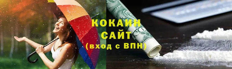 ссылка на мегу tor  Липецк  Cocaine VHQ 